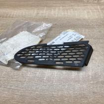 A2028850423   Front bumper lower grill Mercedes-Benz C W202