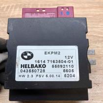 7163504 043550728  Fuel injection pump control unit/module BMW 5 E60 E61