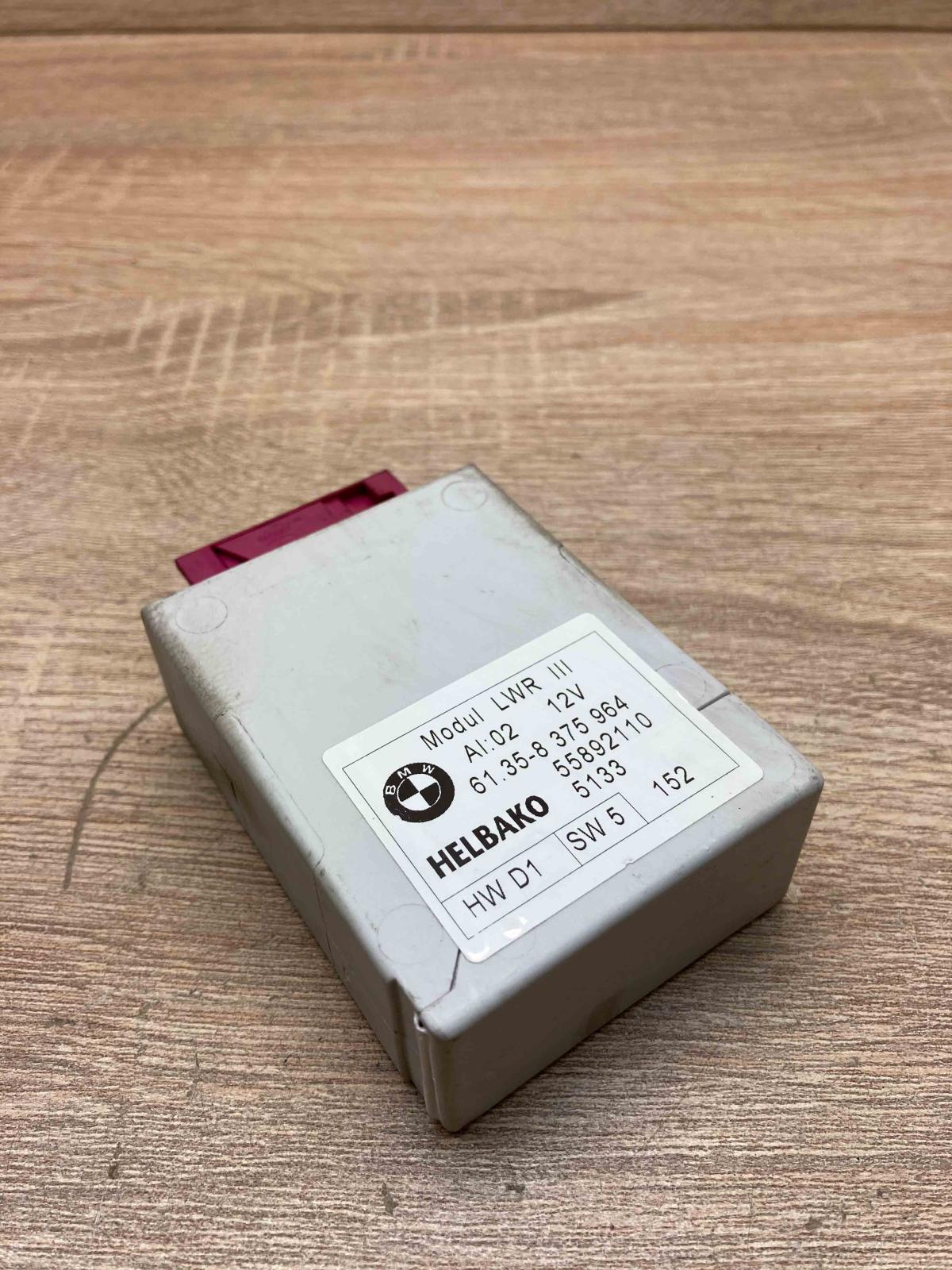8375964 55892110  Light module LCM BMW 5 E39