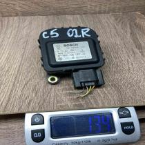 0132801158 4B1820511K  Air flap motor/actuator Audi A6 S6 C5 4B