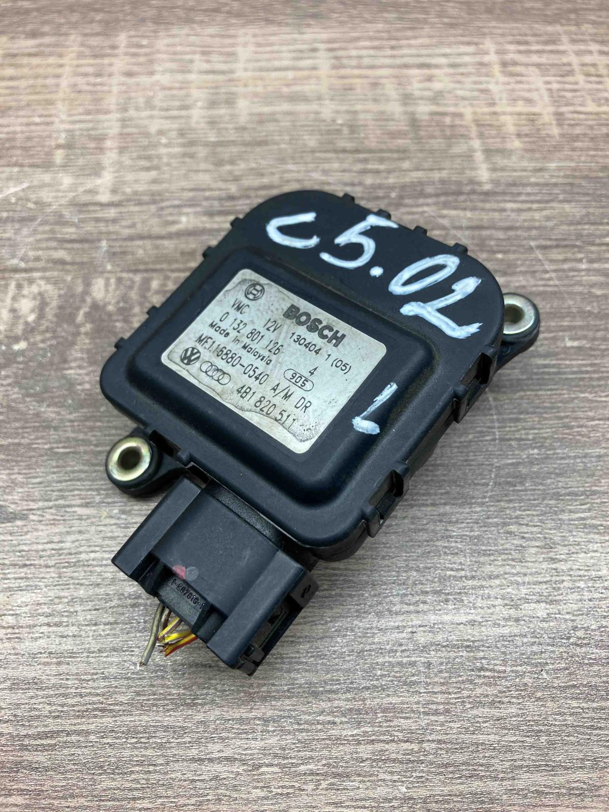 0132801126 4B1820511  Air flap motor/actuator Audi A6 S6 C5 4B