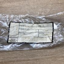24950320   Other engine bay part Volkswagen PASSAT B5