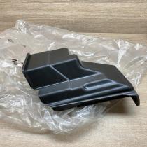 143488 9659350380  Fuse box cover Citroen C4 I Picasso