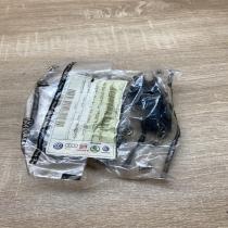 1U0867260C   Other interior part Skoda Octavia Mk1 (1U)