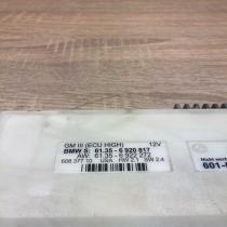 6920817 6922272  Comfort/convenience module BMW 5 E39