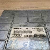 8D0907557C 0261203938 939 Engine control unit/module ECU Audi A4 S4 B5 8D