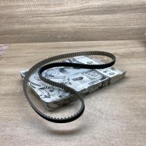 04E109119F 04E109119G  Timing belt Volkswagen Tiguan