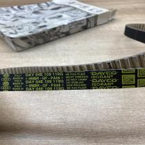 04E109119F 04E109119G  Timing belt Volkswagen Tiguan