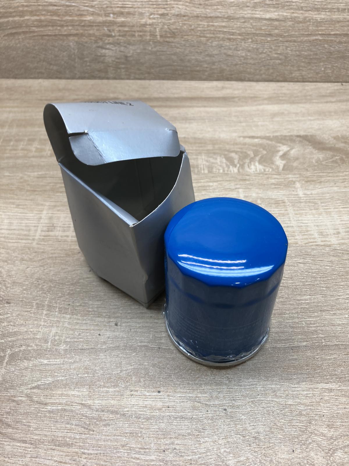 S2630 002750 S2630002750  Oil filter cover KIA Rio