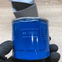 S2630 002750 S2630002750  Oil filter cover KIA Rio