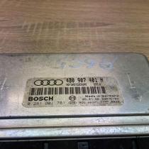 4B0907401H 0281001781  Engine control unit/module ECU Audi A6 S6 C5 4B
