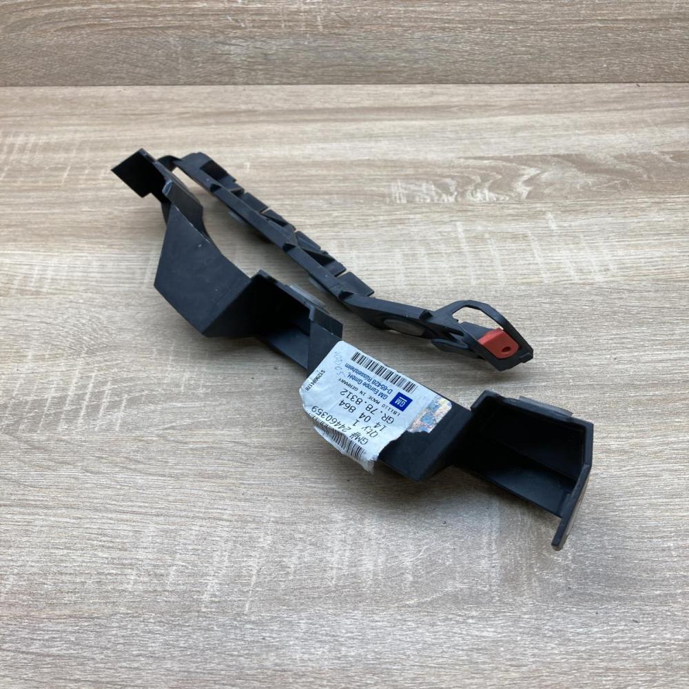 24460359   Rear bumper mounting bracket Opel Astra H
