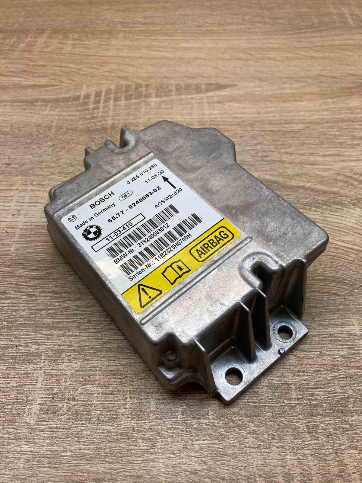 9240083 ACSM2CD20  Airbag control unit/module BMW X5 E70