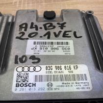 03G906016KP 0281013292 Main Engine control unit/module ECU Audi A4 S4 B7 8E 8H