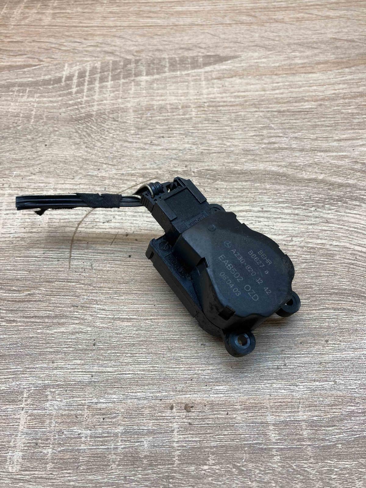 A2308201242   Air flap motor/actuator Mercedes-Benz E W211