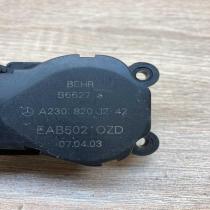 A2308201242  Used Air flap motor/actuator Mercedes-Benz E W211