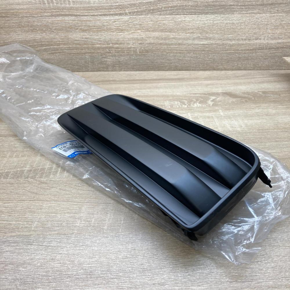 EG21 50 C11C EG2150C11C EG2150C11 Front bumper lower grill Mazda CX-7