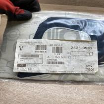 A1696981577   Other body part Mercedes-Benz A W169