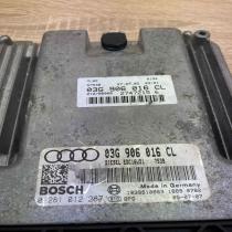 03G906016CL 0281012267  Engine control unit/module ECU Audi A4 S4 B7 8E 8H