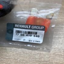 7700410540   Other relay Renault Megane II