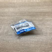 B25R 62 877D B25R62877D  Other trunk/boot trim element Mazda 6