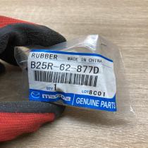 B25R 62 877D B25R62877D  Other trunk/boot trim element Mazda 6