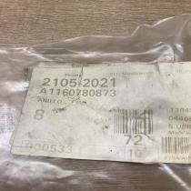 A1160780873   Fuel injector Mercedes-Benz 200 300 W123
