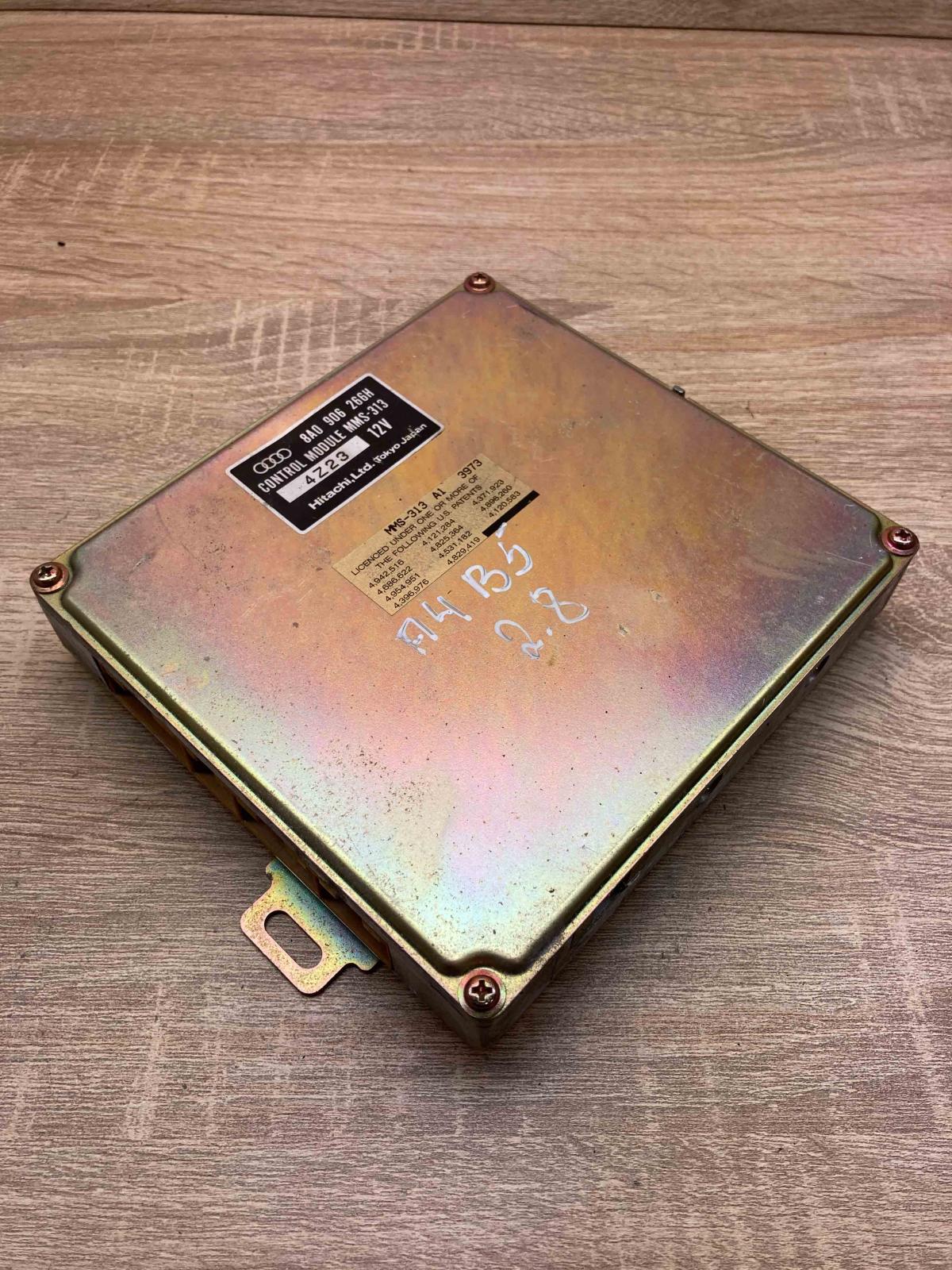 8A0906266H 4Z23  Engine control unit/module ECU Audi A6 S6 C4 4A