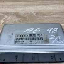 4B0907401K 0281001931  Engine control unit/module ECU Audi A6 S6 C6 4F