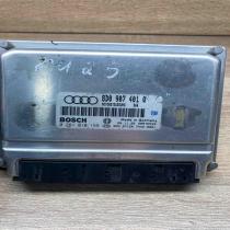 8D0907401Q 0281010159  Engine control unit/module ECU Audi A4 S4 B5 8D