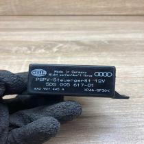 4A0907445A 5DS005617  Wing mirror control module Audi A6 S6 C4 4A