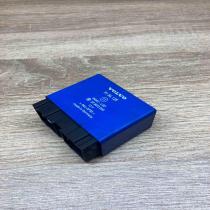 9184125 898873000  Other relay Volvo 850