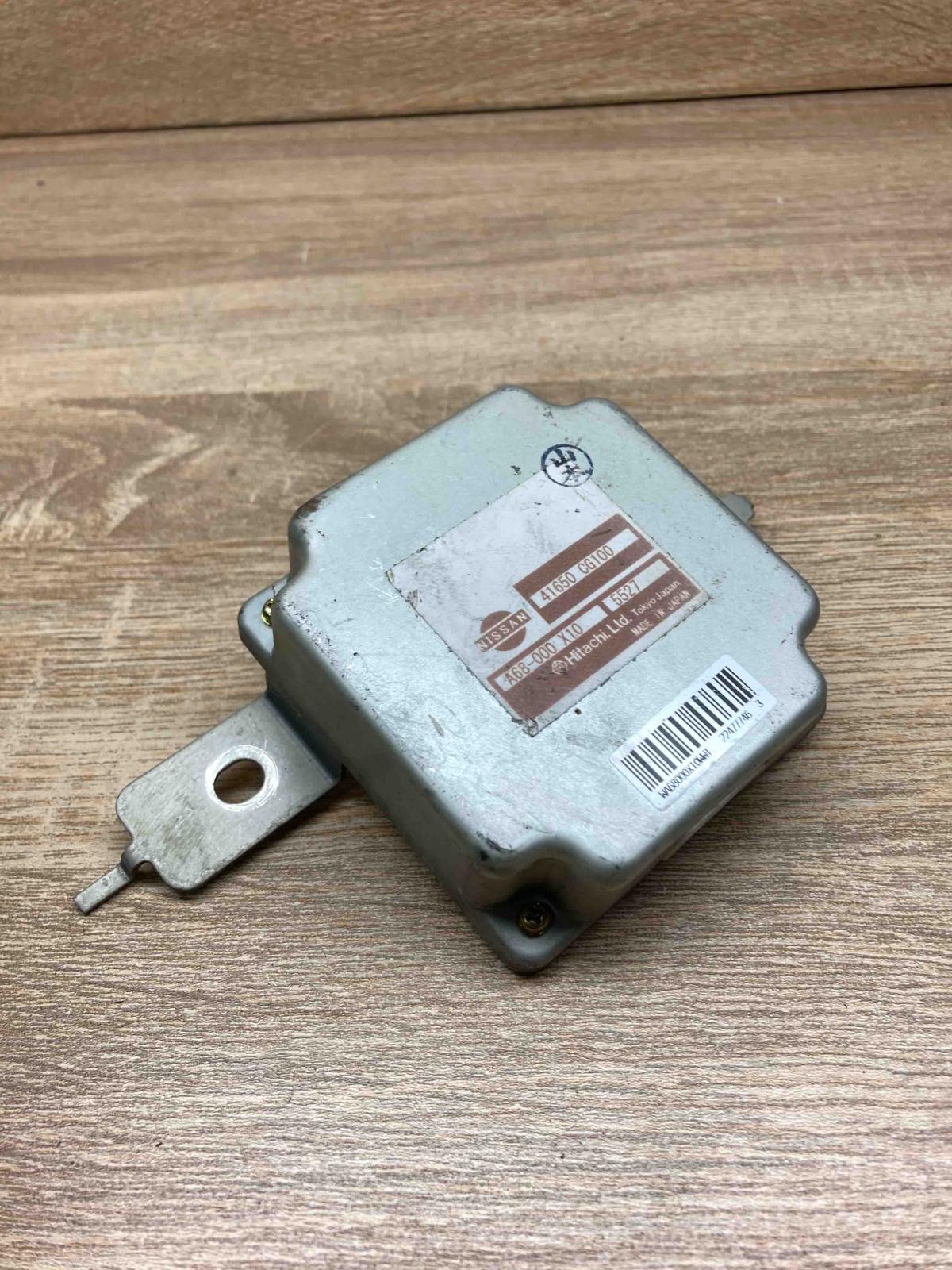 41650 CG100 A68 000 X10  Other control units/modules Nissan X-Trail T30
