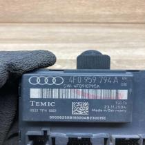 4F0959794A 4F0910795A Rear Right Door control unit/module Audi A6 S6 C6 4F