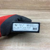 8375840   Immobilizer control unit/module BMW 3 E36