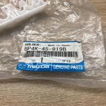 BP4K 45 919B BP4K45919B  Brake line pipe/hose Mazda 6