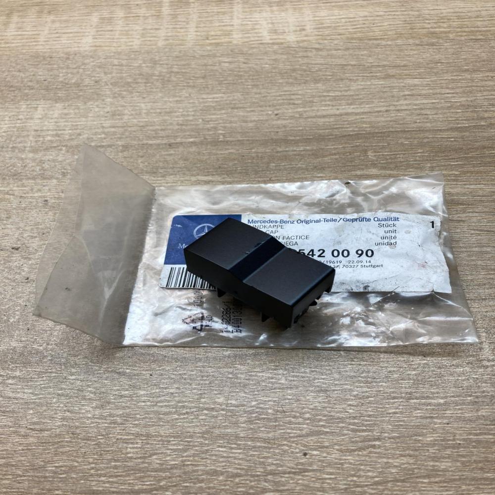 A9605420090   Other interior part Mercedes-Benz Sprinter W906