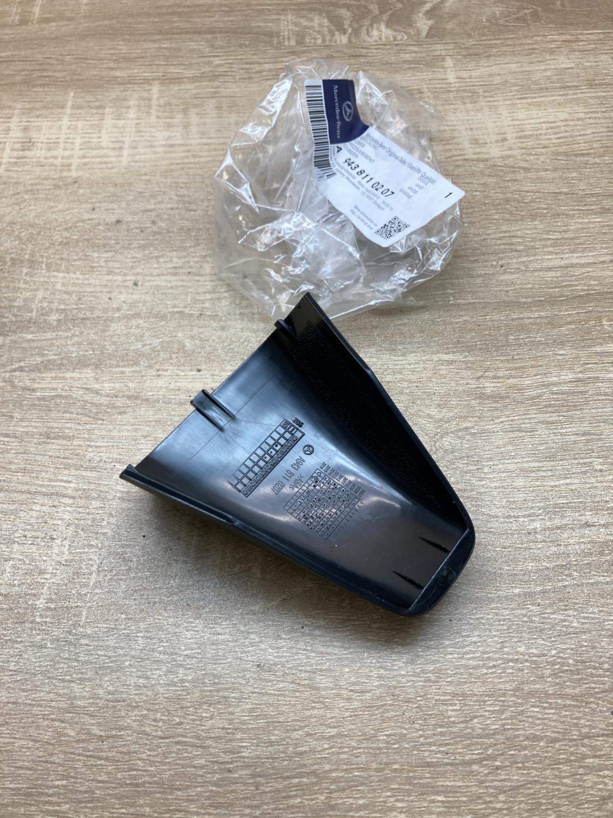 A9438110207   Rearview mirror trim Mercedes-Benz Actros