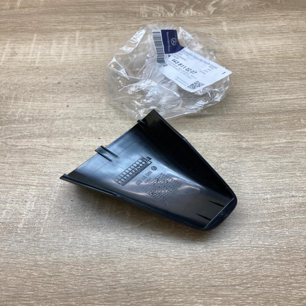 A9438110207   Rearview mirror trim Mercedes-Benz Actros