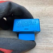 81980 0D010 MB066500 5991  Other relay Toyota Yaris