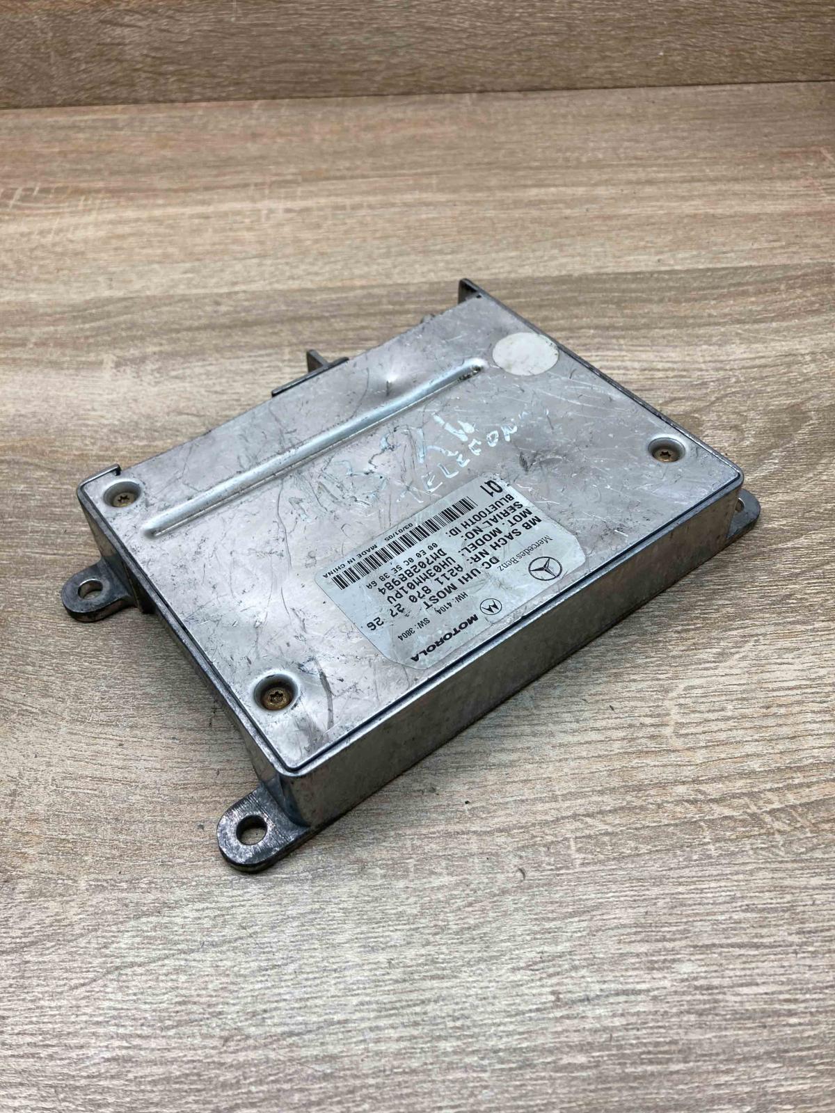A2118702726 Used  Bluetooth control unit module Mercedes-Benz E W211