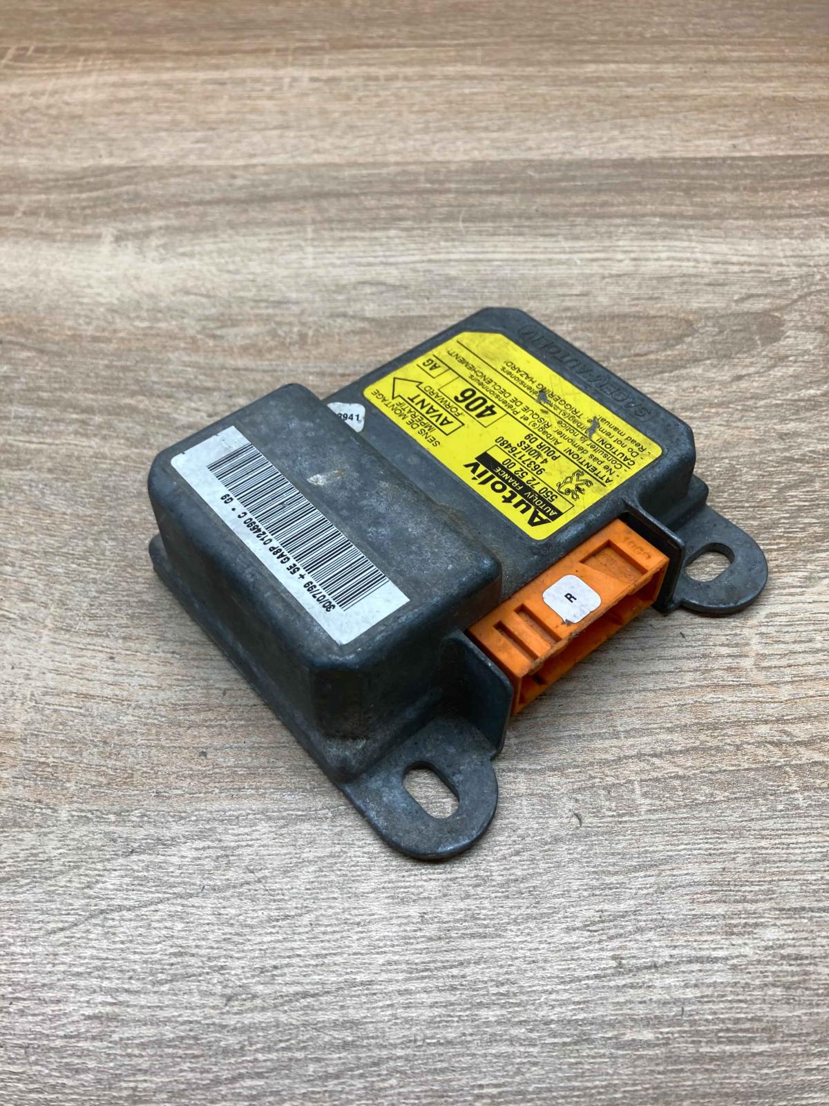 9637176480 550725200  Airbag control unit/module Peugeot 406