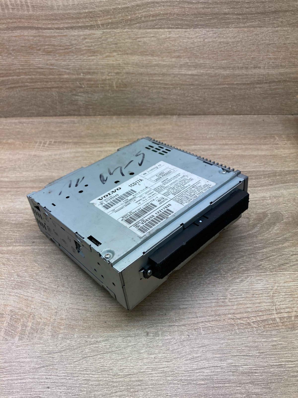 31285448 31285535AA  Radio/CD/DVD/GPS head unit Volvo C30