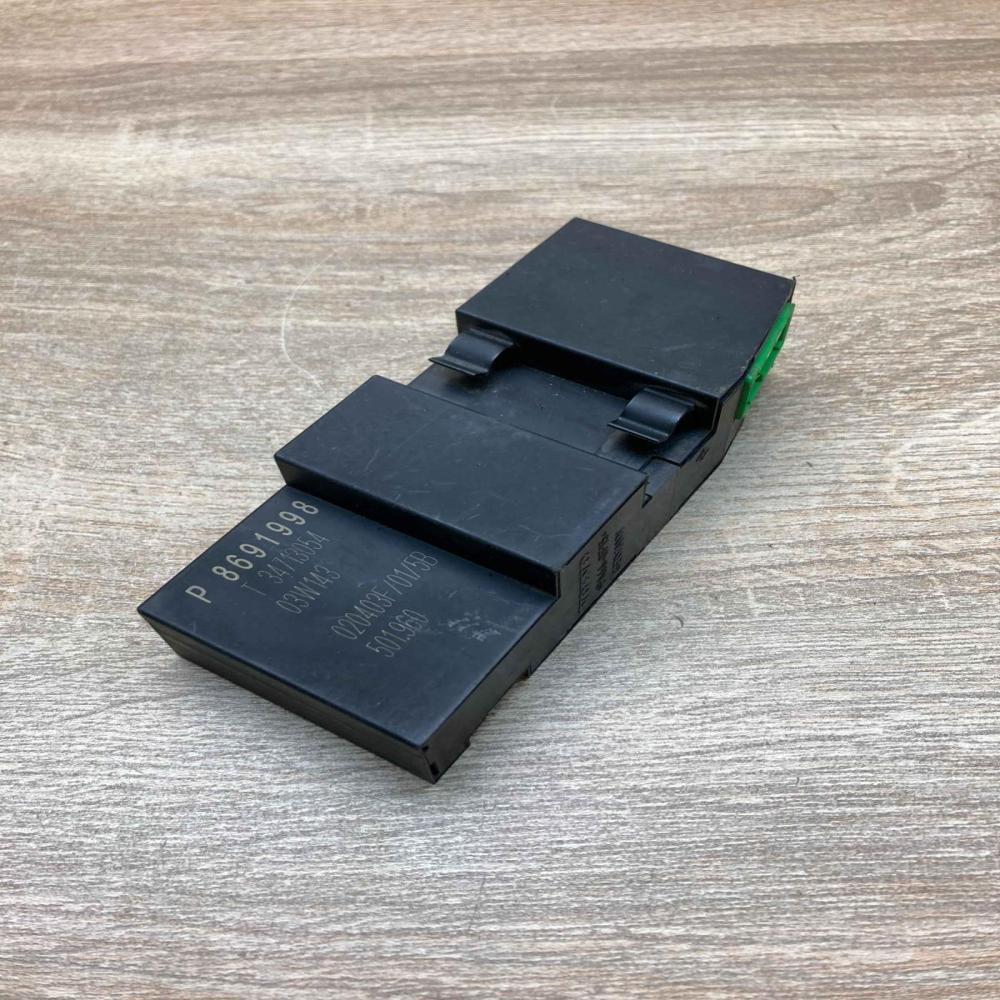 P8691998 T34713054  ESP (stability system) control unit Volvo XC90