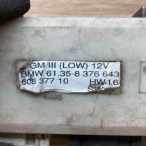 8376643 608377 10  Comfort/convenience module BMW 5 E39