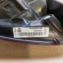 265500010R 89319385  Rear/tail lights Renault Megane III