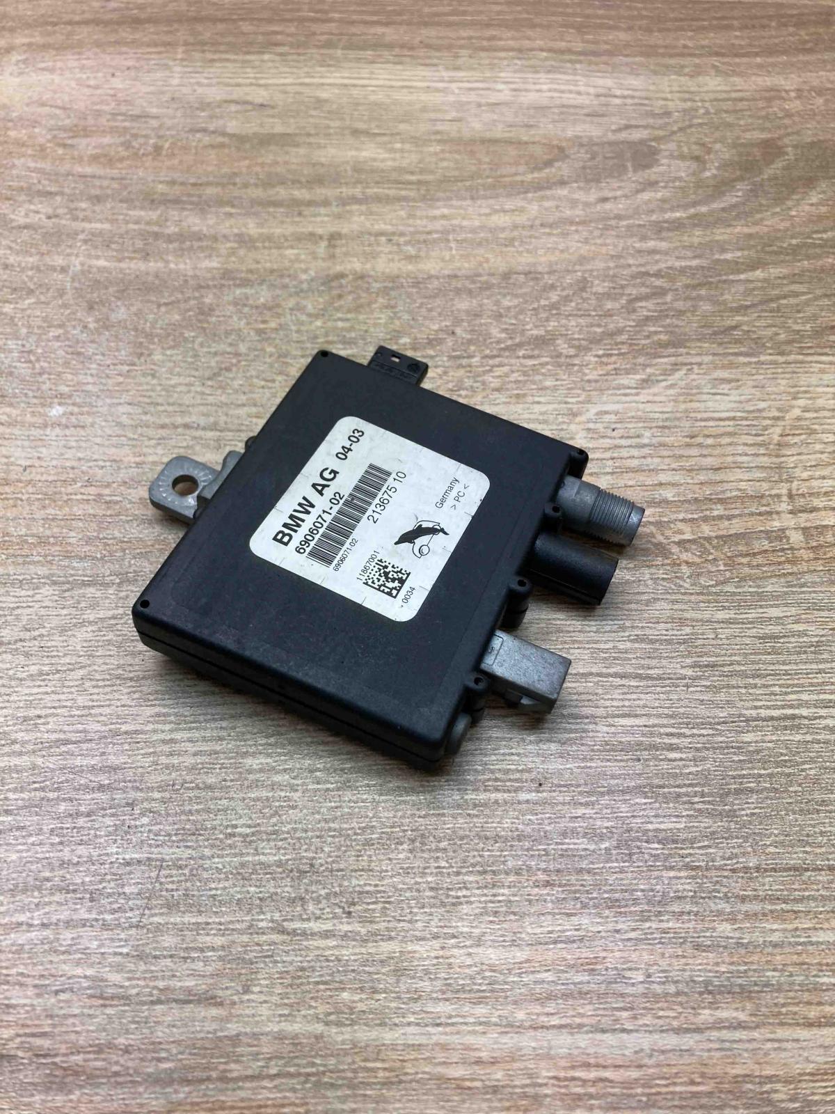 6906071   Aerial antenna amplifier BMW 3 E46