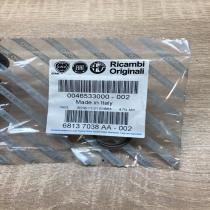 0046533000  2 Pcs Other engine bay part Fiat Punto (188)