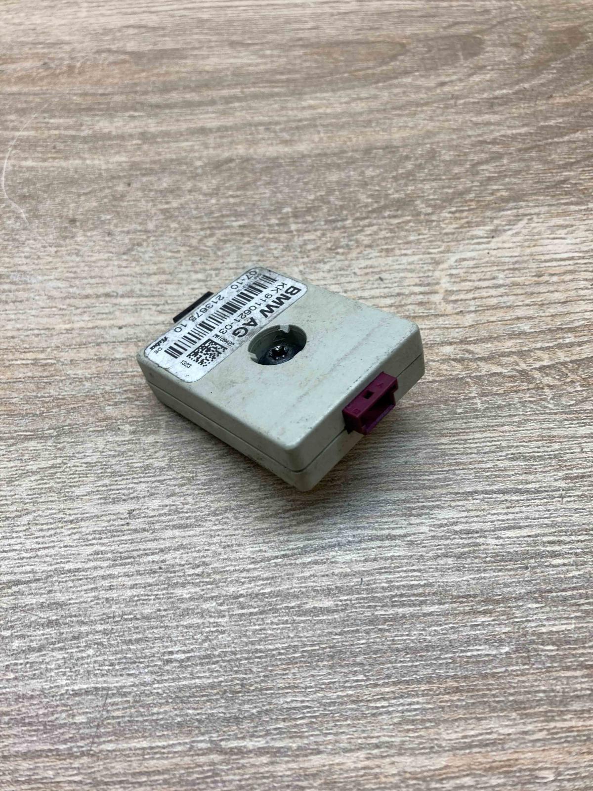 9110621 213675 10  Aerial antenna amplifier BMW 3 E90 E91