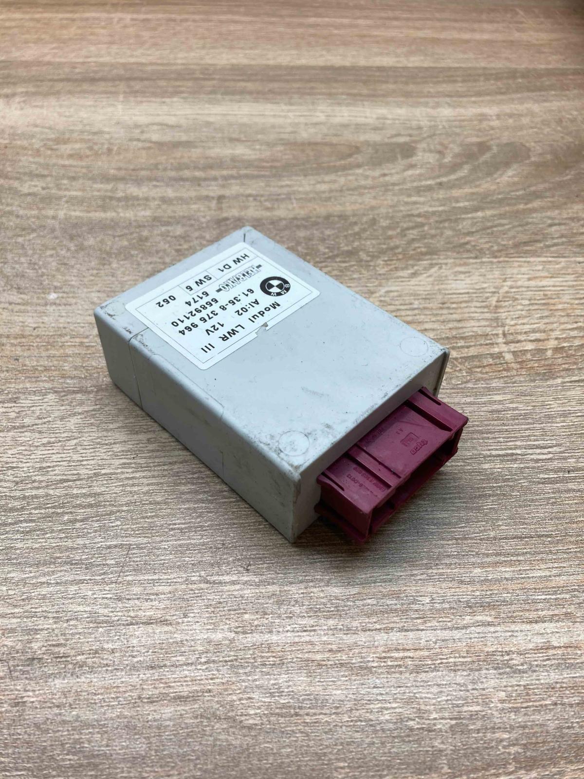 8375964 Used  Light module LCM BMW 5 E39